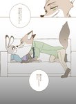 post #2179987
