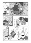 post #2874951