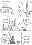post #2450433