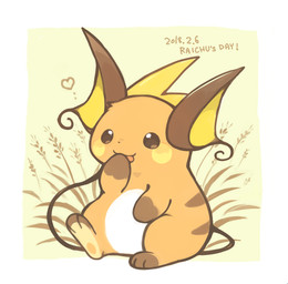 2018 3_toes <3 ambiguous_gender border brown_fur english_text feral fur kanannbo mammal multicolored_fur nintendo orange_fur plant pokémon pokémon_(species) raichu rodent simple_background solo text toes tongue tongue_out video_games white_border white_fur
Rating: Safe
Score: 11
User: theultra
Date: April 18, 2018 2018 3_toes <3 ambiguous_gender border brown_fur english_text feral fur kanannbo mammal multicolored_fur nintendo orange_fur plant pokémon pokémon_(species) raichu rodent simple_background solo text toes tongue tongue_out video_games white_border white_fur
Rating: Safe
Score: 11
User: theultra
Date: April 18, 2018