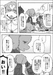 post #2055790