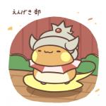 post #1568694