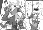 post #313871