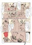 post #935260