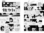 Rating: s
ID: 5249348
Date: 2024-12-17 18:43:01 -0500
Status: active
Score: 1
10_panel_comic 12_panel_comic 2022 angry anthro ball beach biped black_eyes black_hair black_text bodily_fluids bottomwear carrot clock closed_smile clothed clothing cloud comic cross-popping_vein dialogue digital_media_(artwork) dizzy_eyes dot_eyes duo ellipsis english_text exclamation_point eyebrows eyelashes eyes_closed female fingers fist food gums hair handball hands_on_hips hi_res human japanese_text lagomorph leporid looking_at_another male mammal monochrome motion_lines mouth_closed open_mouth open_smile outside page_number pants plant question_mark rabbit right_to_left sea shirt simple_eyes smile sound_effects speech_bubble standing sunset sweat sweatdrop talking_to_another teeth text thought_bubble tongue topwear vegetable walking watch water white_sclera wristwatch yarharcannon post #5249348