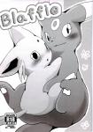 Rating: s
ID: 1038681
Date: 2016-11-02 22:12:54 -0400
Status: active
Score: 27
ambiguous_gender azuma_minatsu black_nose blush comic cover duo eeveelution english_text espeon feral gem generation_2_pokemon greyscale hi_res hug japanese_text long_ears looking_back markings monochrome nintendo pokemon pokemon_(species) sitting smile text umbreon post #1038681