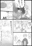 Rating: s
ID: 4081378
Date: 2023-05-30 01:10:12 -0400
Status: active
Score: 7
absurd_res anthro aoi_shibuya asian_clothing bandai_namco blush clothing comic digimon digimon_(species) digimon_survive digit_ring east_asian_clothing falcomon falcomon_(survive) female floramon floramon_(survive) group hi_res human humor japanese_clothing japanese_text jewelry kimono male male/male mammal minoru_hyuga mofumi_corvus monochrome proposal ring saki_kimijima takuma_momozuka text varodurumon wedding wedding_ring post #4081378
