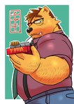 Rating: s
ID: 5196183
Date: 2024-11-21 08:19:52 -0500
Status: active
Score: 8
2024 absurd_res anthro bear black_nose bottomwear brown_body ch_ia_ki clothing eyewear food glasses hi_res kemono male mammal necktie one_eye_closed overweight overweight_male pants pocky pocky_and_pretz_day shirt simple_background solo suspenders topwear wink post #5196183