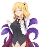 Rating: s
ID: 2307816
Date: 2020-06-25 20:39:02 -0400
Status: active
Score: 10
5:6 absurd_res animal_humanoid arms_above_head big_breasts black_clothing black_topwear black_vest blonde_hair blue_eyes breasts button_(fastener) cephalopod cephalopod_humanoid clenched_hands clothing collared_shirt dinosaurus_(azimangasaurus) existence eyebrow_through_hair eyebrows female game_cg hair hair_between_eyes half-closed_eyes hi_res human humanoid long_hair long_sleeves looking_at_viewer mammal marine marine_humanoid mollusk mollusk_humanoid monster_girl_(genre) narrowed_eyes necktie nell_(existence) octopus_humanoid open_mouth ponytail shirt side_ponytail sidelocks simple_background solo standing suction_cup tentacles topwear translucent translucent_hair vest white_background white_clothing white_shirt white_topwear post #2307816