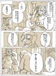 post #978714