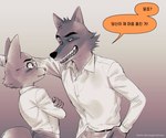 Rating: s
ID: 3417474
Date: 2022-06-28 23:25:08 -0400
Status: active
Score: 54
2022 4_fingers anthro canid canine canis claws clothed clothing collared_shirt crossed_arms dialogue diane_foxington digital_media_(artwork) dreamworks dress_shirt duo ears_back ears_front ears_up eyebrows eyelashes eyewear female fingers flirting fluffy fox fox_tail fur glasses grin hand_on_hip hi_res inner_ear_fluff korean_text male mammal monochrome mr._wolf_(the_bad_guys) necktie nosugarnohoney open_mouth pivoted_ears red_fox shirt signature simple_background smile speech_bubble standing teeth text the_bad_guys topwear translated_description true_fox tuft wolf post #3417474