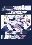 post #708740