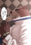 post #2923420