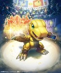 Rating: s
ID: 3899569
Date: 2023-02-27 23:31:41 -0500
Status: active
Score: 60
3_fingers agumon ambiguous_gender anthro armadillomon armor bandai_namco biped bipedal_feral biyomon blackagumon blackwargreymon commandramon copyright_name copyright_symbol coronamon demidevimon digimon digimon_(species) digimon_card digimon_card_game dinosaur dorumon espimon etemon feral fingers fur gabumon gatomon ghostmon gomamon green_eyes group hawkmon humanoid leomon loogamon looking_at_another looking_at_viewer lunamon myotismon official_art open_mouth palmon prehistoric_species pulsemon reptile ryudamon sangomon sasasi scalie scar sunarizamon surprise symbol tentomon terriermon text trading_card trading_card_game veemon wargreymon wormmon x-digimon xiquemon yellow_body post #3899569