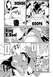 post #2076727