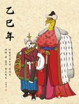Rating: s
ID: 5277948
Date: 2024-12-31 11:51:29 -0500
Status: active
Score: 6
2024 5_fingers absurd_res anthro asian_clothing big_breasts black_nose breasts canid canine canis chinese_zodiac clothed clothed_anthro clothed_female clothed_male clothing coat domestic_dog dress duo east_asian_clothing female fingers footwear forked_tongue fur green_body green_scales hat headgear headwear hi_res holidays humanoid_hands korean korean_clothing korean_text male male/female mammal new_year ohs688 open_mouth open_smile reptile robe scales scalie shoes signature smile snake standing tail text tongue topwear white_body white_fur willy_(ohs688) year_of_the_snake post #5277948