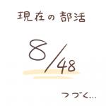 post #1562229