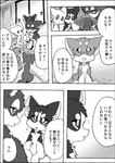 post #3160255