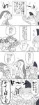 post #1630975