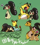 Rating: s
ID: 4519698
Date: 2024-01-07 06:06:50 -0500
Status: active
Score: 28
ampharos archaeologist_mawile bed_sheet bedding black_body black_fur black_sclera black_stripes blush book dashing_wanderer_ampharos duo fangs female fur furniture generation_2_pokemon generation_3_pokemon green_background hair_mouth humanoid male map mawile multicolored_body multicolored_fur nintendo pokemon pokemon_(species) pokemon_mystery_dungeon red_eyes saeri_1109 simple_background sleeping smile spike_chunsoft stripes table teeth two_tone_body two_tone_fur yellow_body yellow_fur post #4519698