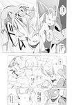 post #3239726