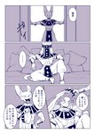 post #2276843
