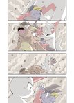 post #2663029