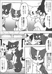 post #3175838