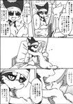 post #2183540