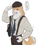 post #5451673