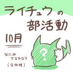 post #1570230