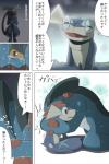 post #797115