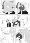 post #4365281