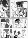 post #4615435