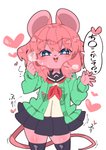 Rating: s
ID: 2241676
Date: 2020-05-04 02:42:16 -0400
Status: active
Score: 29
anthro big_ears blue_eyes blush bottomwear buckteeth clothed clothing dialogue female fur hair half-closed_eyes heart_symbol hi_res japanese_text kemono legwear mammal mouse mouse_girl_(youki029) murid murine narrowed_eyes open_mouth pink_body pink_fur pink_hair rodent school_uniform shaking simple_background skirt smile solo stockings sweater teeth text topwear translation_request uniform white_background youki029 young post #2241676