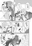 post #3107040