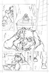 post #2515622