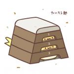 post #1571230