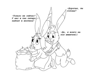 Rating: s
ID: 4859184
Date: 2024-06-17 08:06:52 -0400
Status: active
Score: 1
2024 a_bag_full_of_apples amiliya black_and_white duo female hands_on_back hare hi_res husband lagomorph leporid male mammal monochrome russian_text soviet_cartoon soyuzmultfilm text wife zayats post #4859184