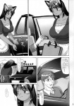 post #21833