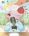 Rating: s
ID: 5248473
Date: 2024-12-17 11:08:55 -0500
Status: active
Score: 9
2024 3_fingers 4:5 absurd_res anthro blush child domestic_cat dreammaker810 duo eating eating_food ehomaki embarrassed felid feline felis fingers food fur grey_body grey_fur hair hair_over_eye hi_res human inside japanese_description japanese_text kindergarten kindergarten_uniform makizushi male mammal mask noh_mask oni_mask setsubun sushi tail tarte_(furrykeshin) text translation_request young young_anthro young_male post #5248473