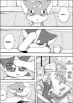 post #1693099