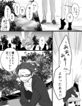 post #1206925