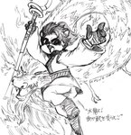 Rating: s
ID: 5624917
Date: 2025-06-06 17:26:40 -0400
Status: active
Score: 4
2018 4_fingers 4_toes absurd_res ambiguous_gender anthro aquatic_dragon bear belt black_body black_fur black_hair black_nose blizzard_entertainment bottomwear butt clothing countershade_face countershading dialogue digital_drawing_(artwork) digital_media_(artwork) dragon duo eastern_dragon fangs feet female feral fingers flying footwear fur hair hand_wraps hi_res japanese_text leg_wraps li_li_stormstout magic mammal marine mythological_creature mythological_scalie mythology open_mouth pandaren pants ponytail pose ring sandals saucererzz scales scalie shirt shoes simple_background sketch staff tail teeth text toes tongue topwear warcraft white_background wraps young young_anthro young_female post #5624917
