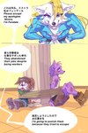 post #3467103