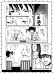 post #252465