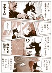 post #4463928