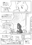 post #2449571