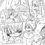 post #3903925