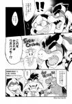 post #2076728